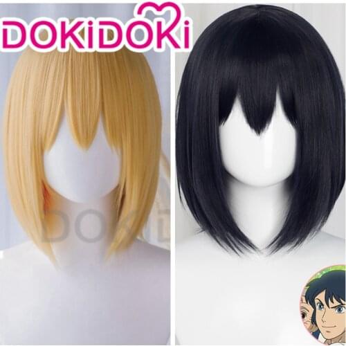 DokiDoki Moive Howls Moving Castle Cosplay Wig Howl Cosplay Wig Yellow Hair Howls Moving Castle Yellow Wig
