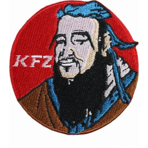 Character Confuciust Embroidery Patch for Clothing Iron on Sew Applique Patch Fabric Badge Garment DIY Apparel Accessories