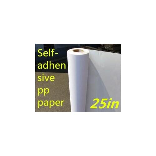 25in dye ink adhesive pp sticker paper for HP printer