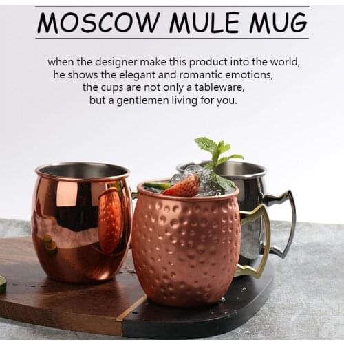 500ML Sanding Moscow Mule Cup Copper Plating Cup 304 Stainless Steel Mug Cocktail Glass Beer Steins Mug