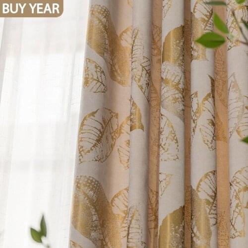 2021 New Modern Curtains for Living Dining Room Bedroom Simple Leaf Jacquard Blackout Curtain Finished Window Curtain Tulle