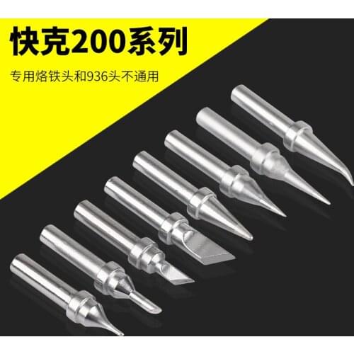 Original Quick Soldering Iron Tip LI 1C J SK for Quick 203 203H 204 204H 3202 Solder Station Tips Replacement