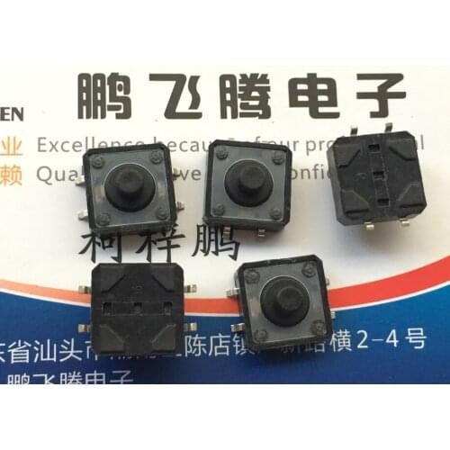 20PCS/lot Original Taiwan tightening switch 12 * 12 * 7 patch 4 foot waterproof button sound plastic head micro