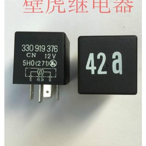 1pcs For Volkswagen Coolant Level Relay 330 919 376 Santana Jetta Jetta 42A Car Relays 12V