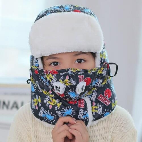 Aerlxemrbrae Accessories For Boys
