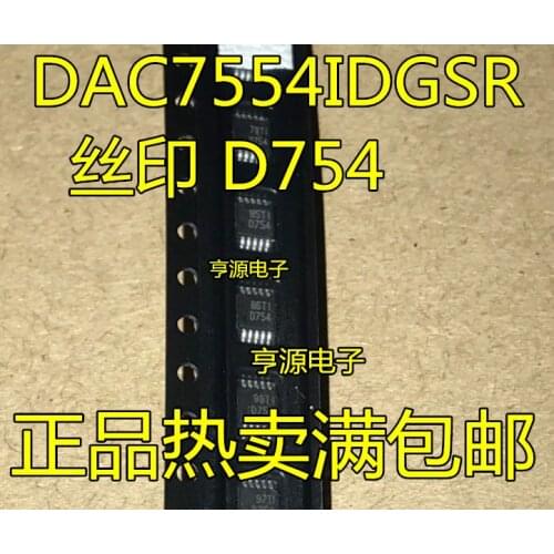 DAC7554 DAC7554IDGSR D754 MSOP10