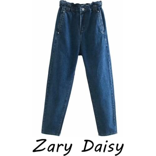 Zary daisy flower bud high waist paper bag loose jeans womens loose feet casual daddy pants fashion