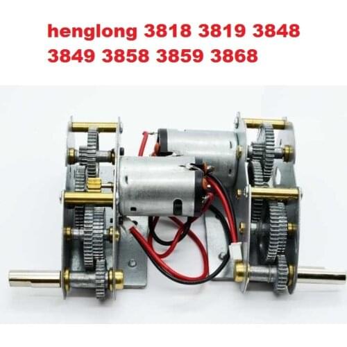 Henglong 3818 3819 3848 3858 3838 3839 3878 3889 3908 3918 ect 1/16 RC tank parts Metal gears /Metal gearbox with 380 motor