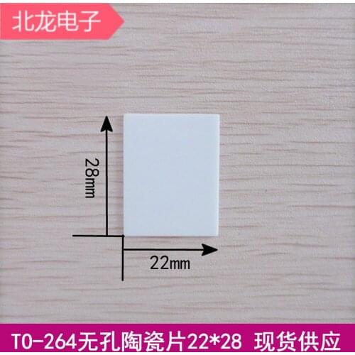 TO-264 ceramic sheet 22*28*1.0/0.6MM non-porous thermal ceramic sheet welder special ceramic sheet