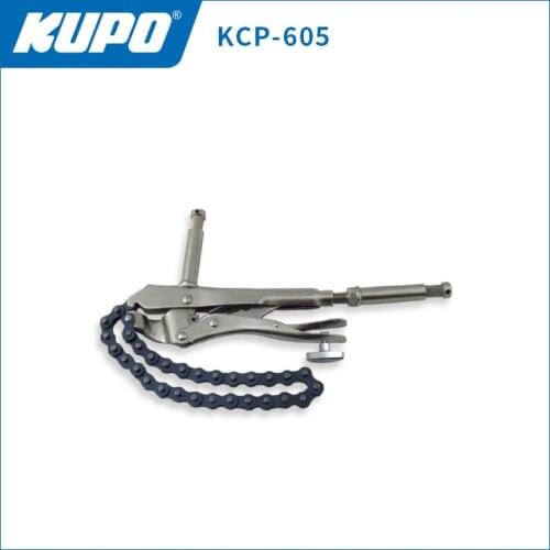 KUPO 15cm chain clamp KCP-605 photographic video camera studio lamp clamp crew outdoor lamps