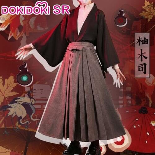 DokiDoki-SR Anime Jibaku Shounen Hanako-kun Cosplay Yugi Tsukasa Costume Men Anime Cosplay Yugi Tsukasa Cosplay Jibaku Shounen