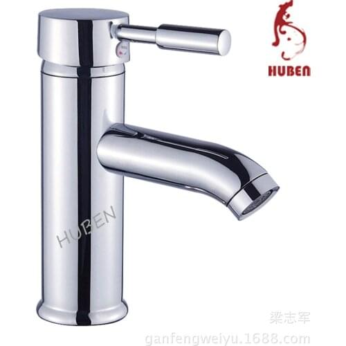 Tiger ran to the bathroom basin faucet washbasin creative minimalist Single hole hot and cold taps basin