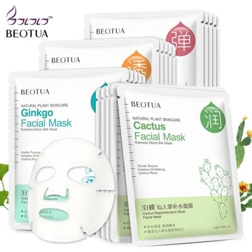 Natural Plant Essence Facial Mask Blueberry&Strawberry & Avocad Moisturizing Face Skin Mask Oil Control Anti Aging Wrinkle 1pcs