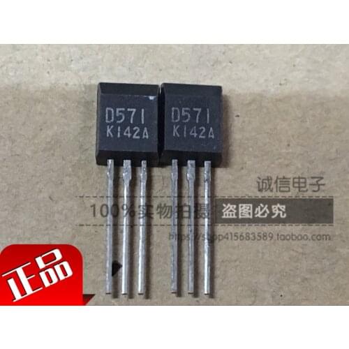 100% New&Original In Stock 2SD571 D571