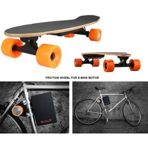 3 inch gearless brushless scooter hub motor