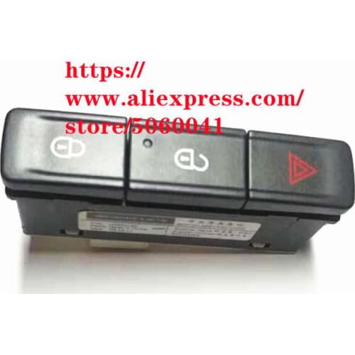 Central lock switch button Warning Light switch for SAIC ROEWE 750 Main control door lock button