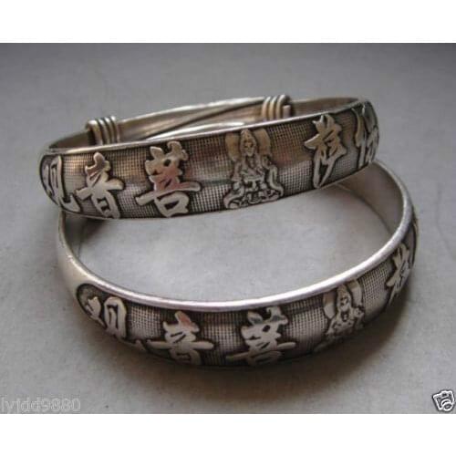 A Pair of Old Handwork Miao Silver Carved with Guanyin Auspicious Adjust Bracelet