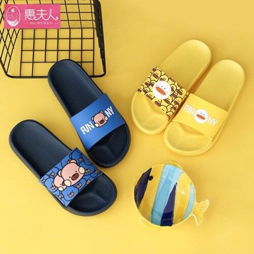 Slipper Girl Cute Cartoon Home Indoor Non-slip Home Bath Slippers Man House Slippers Women Home Slippers for Men Mens Shoes