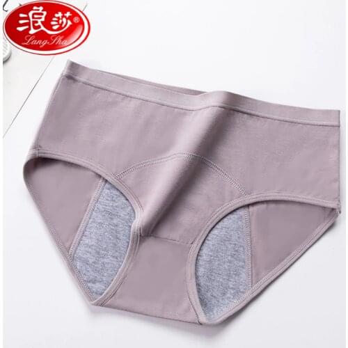 LANGSHA Menstrual Period Panties Seamless Women Underwear Heath Cotton Mid Waist Widen Girls Leak Proof Physiological Pants L XL