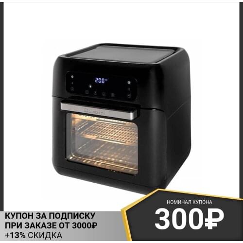 CLATRONIC Kitchen Goods