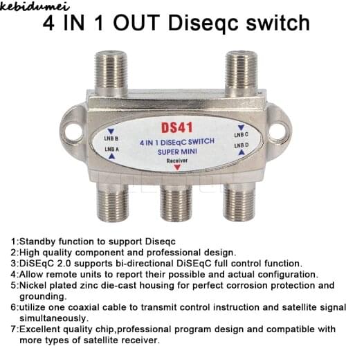 Kebidumei High Quality 4x1 DiSEqC Switch Satellite Antenna Flat LNB Switch For TV Satellite Receiver