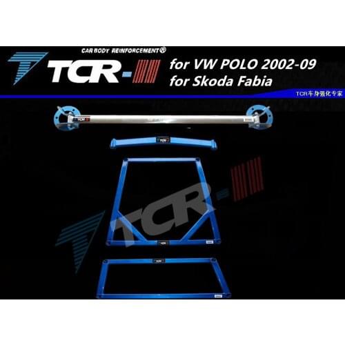 Suspension Strut Bar For VW POLO 2002-09 For Skoda Fabia Car Accessories Stabilizer Bar Car Styling Auxiliary Tank Tension Rod