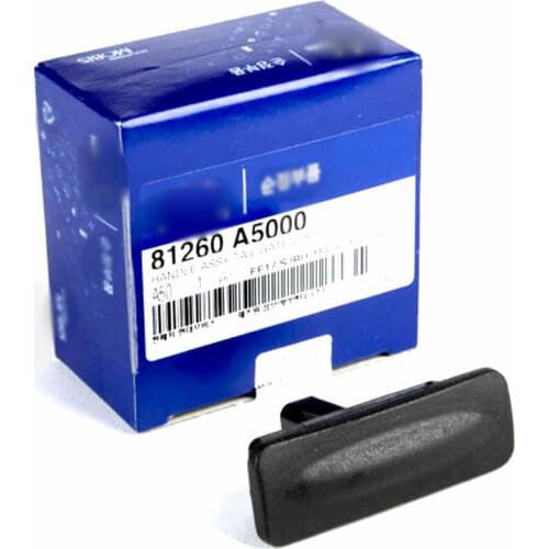 Sktoo Locks For Car Doors