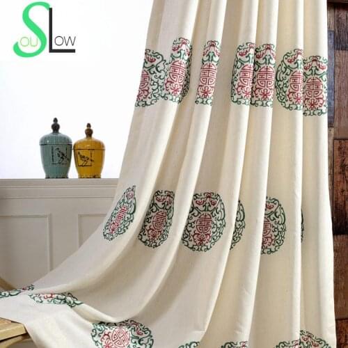 Slow Soul White Birthday Modern Cotton Curtain Fabric Embroidered Curtains For Living Room Kitchen Bedroom Window Chinese Drapes