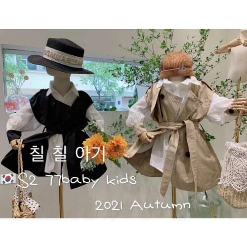 2021 Korea style girls 2 pcs set shirt+vest fashion autumn girls suit 4-9t B468