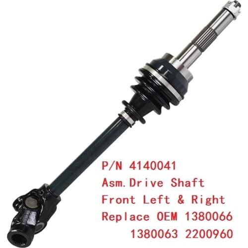 Drive shaft front Joint For POLARIS Magnum 325 425 500 Scrambler 400 500 Sportsman 335 400 500 Polaris Xpedition Xplorer 2200960