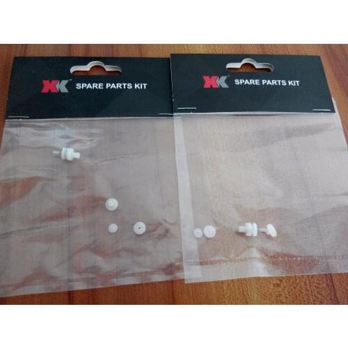 XK.2.K120.006 Servo Gear WL Toys wltoys XK K120 SHUTTLE Rc Spare Parts Accessories Rc Helicopter Copter