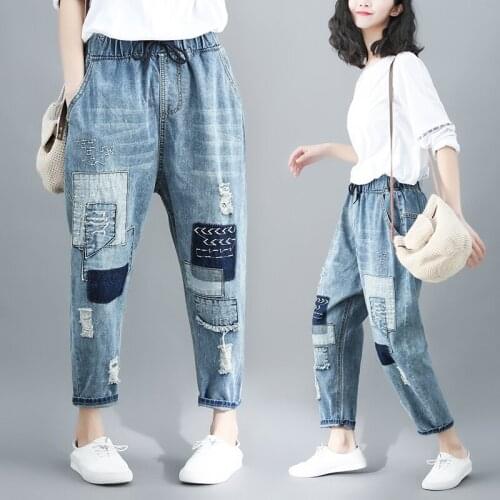 New High Quality Women Large Size Loose Jeans Women Casual Oversize Vintage Washed Ripped Cropped Harem Pants