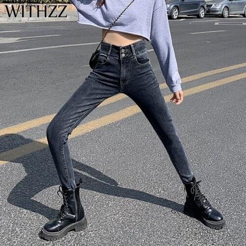 WITHZZ Spring Autumn Womens High Waist Loose Slim Elastic Denim Pencil Pants Casual Trousers Asian Size Jeans
