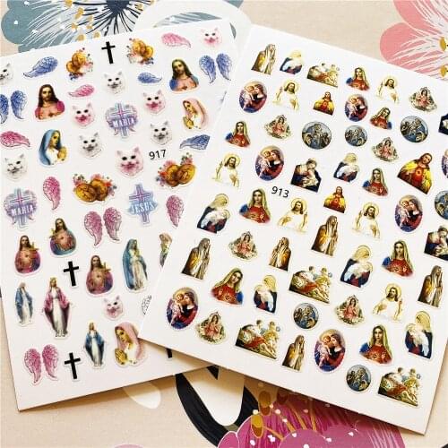 913-917 Jesus cross 3D Back glue Nail decal Nail sticker Nail decoration Nail art Nail ornament