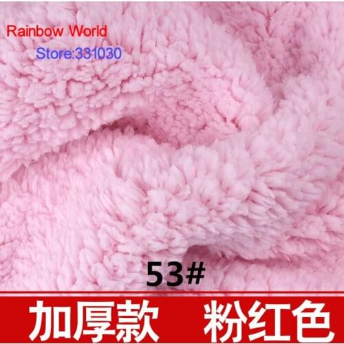 53# pink 1 meter thick Berber Fleece Fabric camoFleece Shu Velveteen for DIY toys sleepcoat pajamas nighty bedgown material