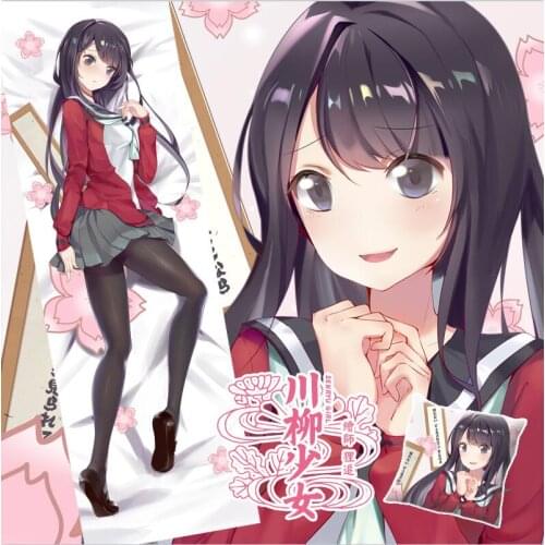 Anime Game Yukishiro Nanako Senryu Girl Dakimakura Hugging Body Pillow Case Otaku Male Pillow Cushion Cover Cosplay Xmas Gift SM