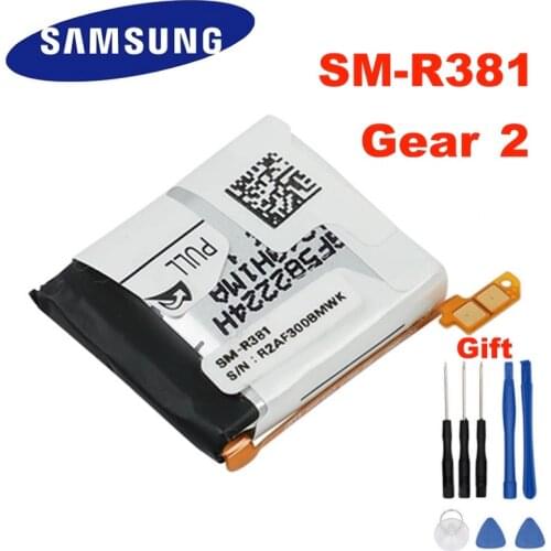 Original Samsung Battery For Samsung Gear 2 Neo R380 SM-R380 SM-R381 R381 300mAh Authentic Samsung Replacement Battery R380