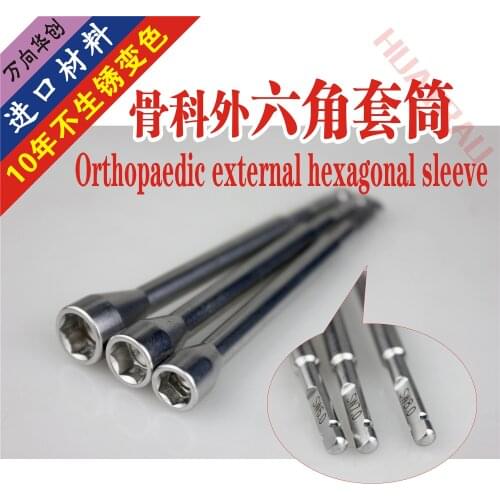 Orthopaedic instruments medical external hexagonal extraction sleeve breakable screw extractor Ao quick wrench