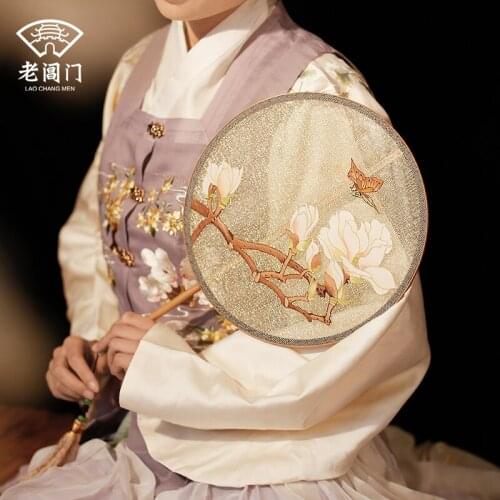 Style Hanfu fan round fan classical fan round fan ancient style Suzhou fan female ancient style Hanfu white orchid