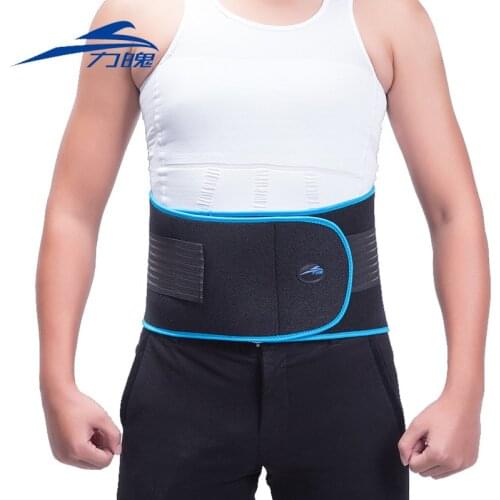 Tourmaline Self-heating Magnetic Therapy Waist Support Belt Lumbar Back Waist Support Brace Elastic Back Brace Posture Corrector