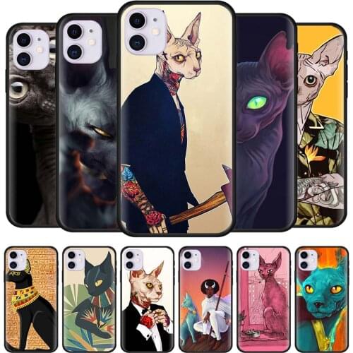 Varanda Silicone Phone Cases