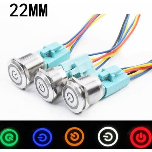 1PC Colorful Useful Durable 5V 12V 24V 220V 22mm LED Power Push Button Switch Momentary/Latching Waterproof Metal Self-Locking