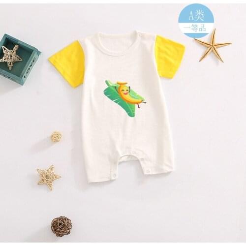 Baby clothing cotton unisex rompers baby boys girls short sleeve summer cartoon hot air balloon toddler cute Clothes