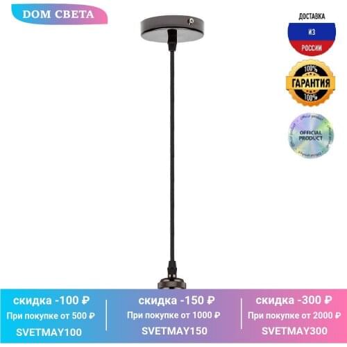 Подвесные светильники GLOBO China At AliExpress