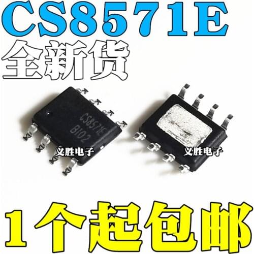 CS8571E SOP8 AB D 5.5W MONOPHONIC audio power amplifier amplifier chip Switch 5.5 W mono audio power amplifier chip patch SOP8