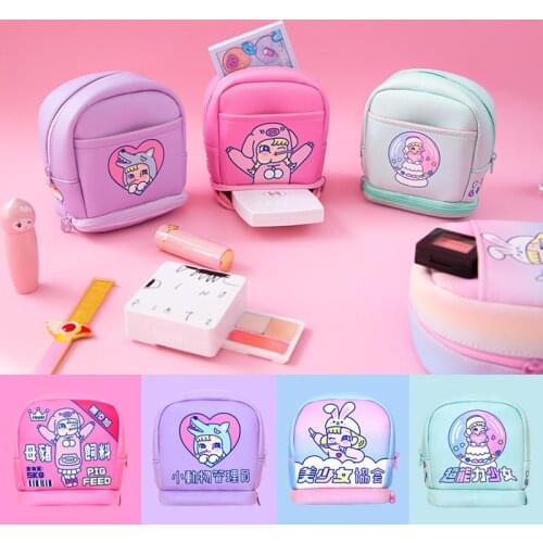 W&G 2021 New Mini Cosmetic Bag Ins Ladies Cute Jewelry Earphone PU Storage Bag Zipper Cosmetic Change Storage Bag