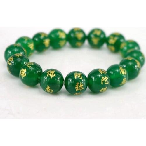 VGDS Beaded Bracelets