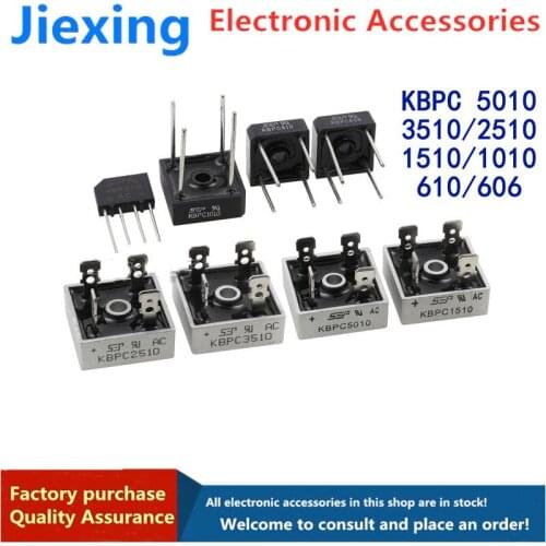 5pcs KBPC5010/3510/2510/1510/1010/610/606 Single-phase rectifier bridge 6-50A 1000V