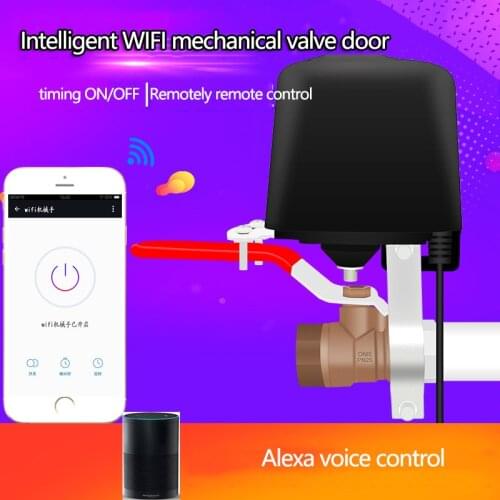 Intelligent WIFIwater valve smart home automation system valve gas water control 12v1.5A cooperation with Alexa and Google famIl