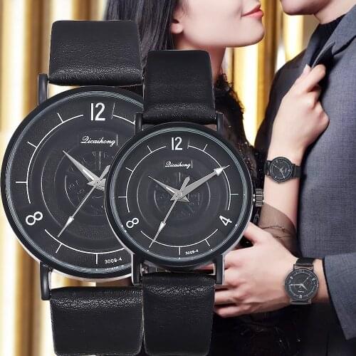 HELUOSHAN Paired Watch